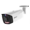 Dahua Technology IPC-HFW3849T1-AS-PV-PRO Kamera bezpieczeństwa Bullet IP kamera bezpieczeństwa Wewnątrz i na zewnątrz 3840 x 2160 pikseli Sufit/ściana
