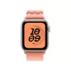 Pasek Apple Nike Sport Loop MGCR4ZM/A Różowy 40mm 130-190mm