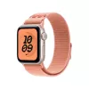 Pasek Apple Nike Sport Loop MGCR4ZM/A Różowy 40mm 130-190mm