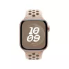 APPLE 40mm Desert Stone Nike Sport Band - M/L