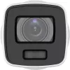 Kamera IP Hikvision DS-2CD2087G2-L(2.8MM) zewnętrzna