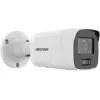 Kamera IP Hikvision DS-2CD2087G2-L(2.8MM) zewnętrzna