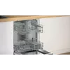 Zmywarka do zabudowy Bosch Serie 4 SMV4HTX11E — 13 kompletów, pełnowymiarowa 60 cm, klasa energetyczna C