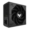 ASUS TUF Gaming 750W Gold zasilacz 20+4 pin ATX ATX Czarny