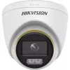 Kamera IP Hikvision Turbo HD DS-2CE72KF3T-LE 2.8mm