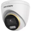 Kamera IP Hikvision Turbo HD DS-2CE72KF3T-LE 2.8mm
