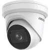 Kamera IP Hikvision DS-2CD2H23G2-IZS 1920 x 1080