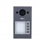 Wideodomofon DAHUA VTO3312Q-P 2 MP, H.264/H.265, IP65, IK08, noktowizja IR