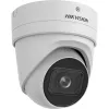 Kamera IP Hikvision DS-2CD2H46G2-IZS(2.8-12MM)(C)