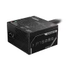 Zasilacz GIGABYTE P750BS – PCI-E 6+2 pin x 4, 80 PLUS Bronze, wentylator 120 mm, kompatybilny z ATX, wtyczka EU