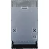 Zmywarka do zabudowy Gorenje GV520E10S, cienki 45 cm, 11 kompletów, 47 dB, komora ze stali nierdzewnej, AquaStop