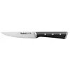 Komplet noży/blok Tefal Ice Force K232S5