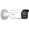 Kamera IP Hikvision Pro Series DS-2CD2T46G2H-2I 2688x1520
