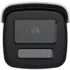 Kamera IP Hikvision Pro Series DS-2CD2T46G2H-2I 2688x1520