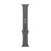 APPLE 42mm Stone Gray Sport Band - M/l