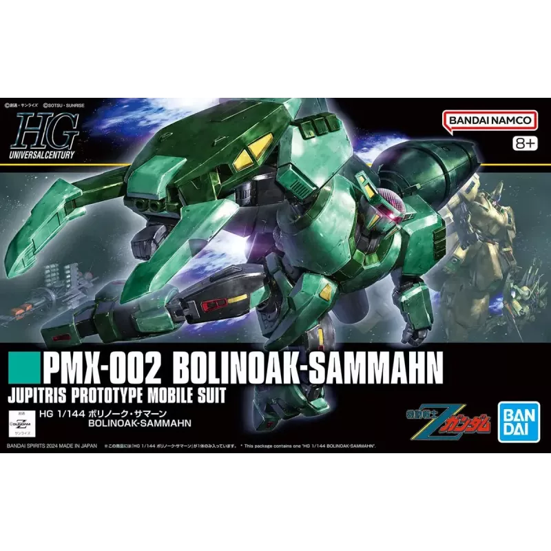 Zestaw modeli plastikowych Bandai HGUC 1/144 PMX-002 Bolinoak-Sammahn — skala 1/144