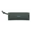 Sony ULT FIELD 1 - Bezprzewodowy przenośny głośnik Bluetooth z ULT POWER SOUND, Potężny bas, IP67, Wodoodporny, Pyłoszczelny, Odporny na wstrząsy, 12 godz. pracy na baterii, Wyraźna jakość połączeń, Plenerowy, Podróżny