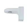 Uchwyt Dahua Technology DH-PFB206W uniwersalny biały gwint 3/4 cala