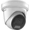 Kamera IP Hikvision DS-2CD2347G2H-LIU(4mm)(eF)(O-STD)
