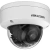 Kamera IP Hikvision DS-2CD2787G2HT-LIZS zewnętrzna 3840 x 2160