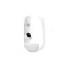 Alarm HIKVISION DIGITAL TECHNOLOGY Pircam 12m 86 stopni IR LED do Axpro