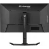 Monitor komputerowy iiyama G-MASTER GB2745QSU-B2 68,6 cm (27 cali) 2560 x 1440 pikseli Wide Quad HD LED Czarny