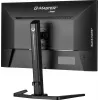 Monitor komputerowy iiyama G-MASTER GB2745QSU-B2 68,6 cm (27 cali) 2560 x 1440 pikseli Wide Quad HD LED Czarny