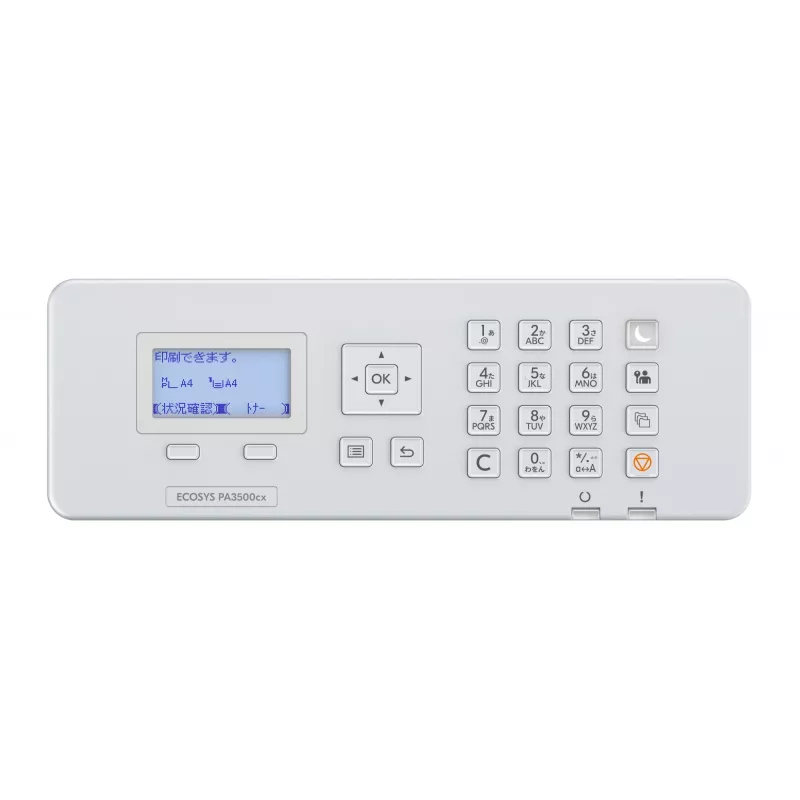 KYOCERA ECOSYS PA3500cx Kolor 1200 x 1200 DPI A4