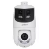 Kamera IP kopułkowa Dahua Technology WizSense SDT4E425-8P-GB-APV1, wewnętrzna i zewnętrzna, 4096 x 1860 pikseli, sufit/ściana