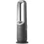 Philips AMF870/15 oczyszczacz powietrza 70 m² 46 dB 2200 W Srebrny, Szary