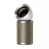 Air Purifier Dreame AirPursue PM10