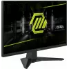 Monitor komputerowy MSI MAG 242F 60,5 cm (23,8 cala) 1920 x 1080 pikseli Full HD LCD Czarny