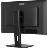 Monitor komputerowy iiyama ProLite XB2792HSU-B1 68,6 cm (27 cali) 1920 x 1080 pikseli Full HD LED Czarny