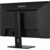 Monitor komputerowy iiyama ProLite XB3294UHSCP-B1 80 cm (31,5 cala) 3840 x 2160 pikseli 4K Ultra HD Czarny