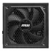 MSI MAG A1000GL PCIE5 zasilacz 1000 W 24-pin ATX ATX Czarny