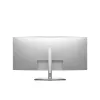 Monitor komputerowy DELL UltraSharp U4021QW 100,8 cm (39,7 cala) 5120 x 2160 pikseli 4K DCI LCD Srebrny