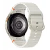 Samsung Galaxy Watch7 3,3 cm (1,3 cala) AMOLED 40 mm Cyfrowy 432 x 432 pikseli Dotykowy 4G Krem Wi-Fi GPS (satelitarny)