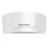 Kamera IP Hikvision DS-2CD2745FWD-IZS Kopułka