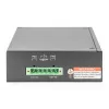 Niezarządzalny switch Digitus DN-651108 8 portów Gigabit Ethernet