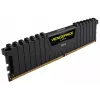 CORSAIR Memory 32GB DDR4 2666MHz Kit 4 DIMM C16 Vengeance Low Profilex Speicherkit