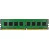 Kingston - DDR4 - Modul - 8 GB - DIMM 288-PIN - 3200 MHz / PC4-25600 - CL22 - 1.2 V - ungepuffert - non-ECC