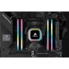 Pamięć CORSAIR 16 GB DDR4 3200 MHz C16 (2x8 GB) Vengeance RGB Pro Czarna