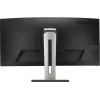 Monitor komputerowy ViewSonic VG3456C 86,4 cm (34 cale) 3440 x 1440 pikseli UltraWide Quad HD LED Czarny