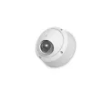 UBIQUITI NETWORKS Ubiquiti Camera Junction Box biały