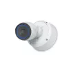 UBIQUITI NETWORKS Ubiquiti Camera Junction Box biały