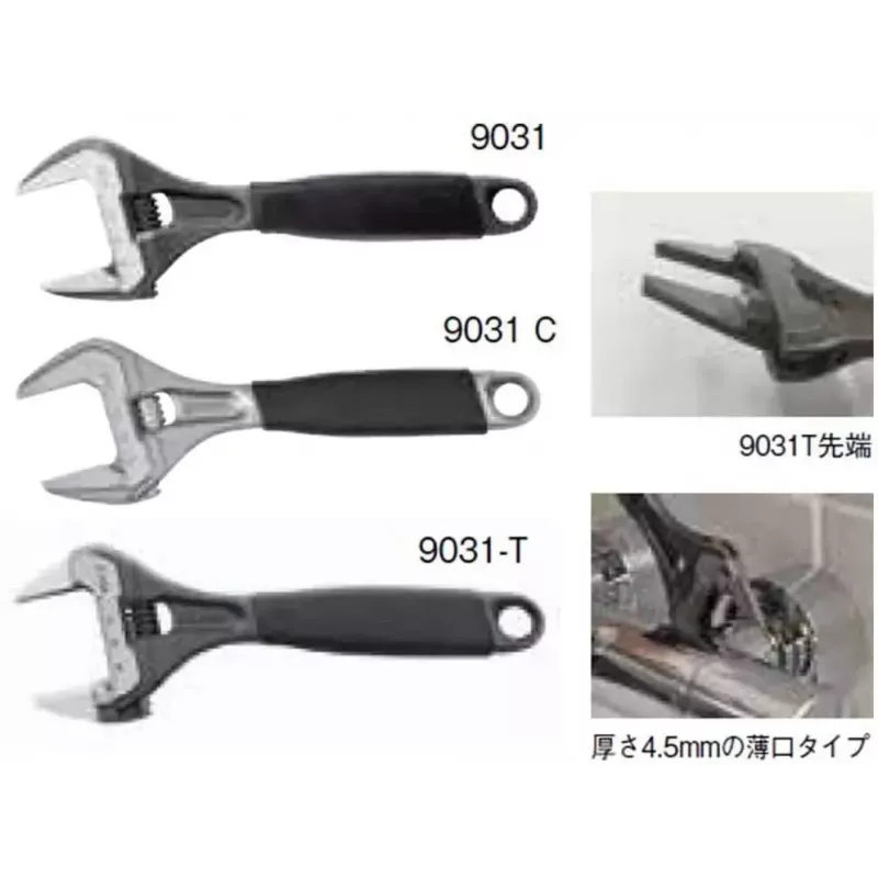 Klucz nastawny Bahco 9031-T Rozwarcie szczęk 21,8 cm Waga 325 g