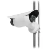 UBIQUITI NETWORKS Mocowanie Dual Camera biały