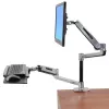 ERGOTRON Lx Sit Stand Desk Mount LCD Arm (polerowane aluminium)