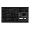 Zasilacz ASUS ATS-750G 750 W, 20+4 pin ATX, 80 PLUS Gold, czarny