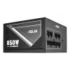 ASUS ATS-850G zasilacz 850 W 20+4 pin ATX ATX Czarny